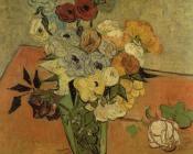 文森特威廉梵高 - 静物，插着玫瑰和银莲花的花瓶